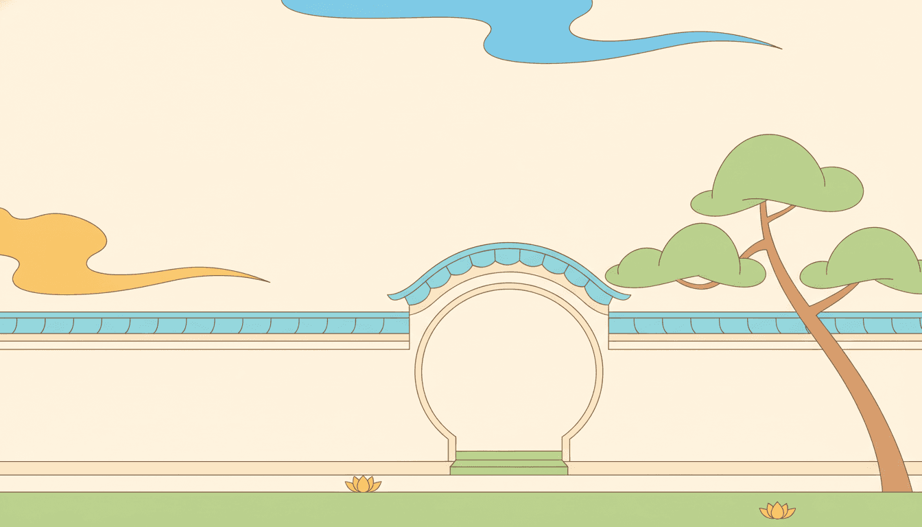 A garden courtyard with nobody in it, drawn flat on a cream ground. In the middle stands a plain pale wall with one large perfectly round moon gate opening in it, the opening a clean circle, with a low green step beneath it. Along the top of the wall runs a simple tiled roof line made of small repeated blue arcs, and the wall itself continues as flat bands all the way to the left and right edges of the picture. At the right a pine leans in from the edge, its trunk one smooth tapering brown line and its foliage three large plain green masses. A flat blue cloud-scroll shape curls across the top of the picture and a flat orange one sits at the left edge. A broad band of pale green runs along the bottom for the ground, with two small orange lotus shapes on it. Everything is drawn with an even line and filled with flat colour, and nothing casts a shadow.